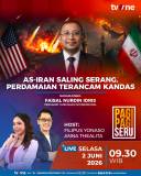 Seri Talkshow